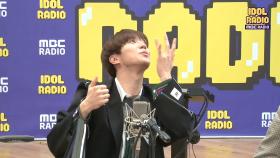 [IDOL RADIO] 준영&지민의 저돌~적인 애교