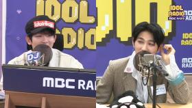 [IDOL RADIO] 임지민&리키의 막장 상황극