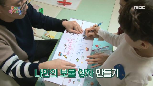 평소 동생을 싫어하는 우리 아이! 어떻게 하면 좋을까?