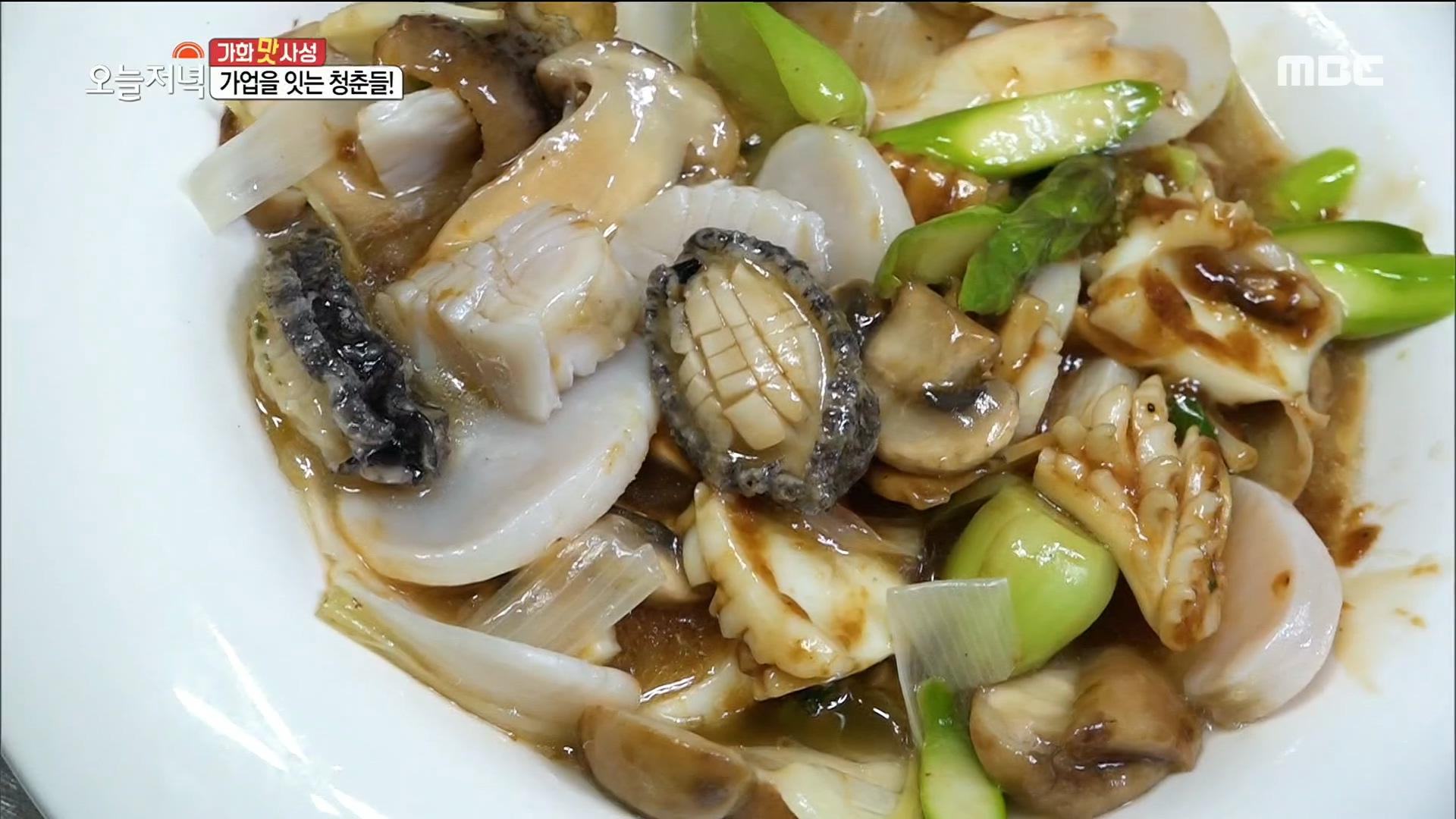 두 아들이 만든 전가복의 맛은?! | ZUM TV