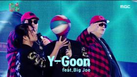y군 (feat. 빅죠) - One Better( y_goon(feat. BIG JO) - One Better)