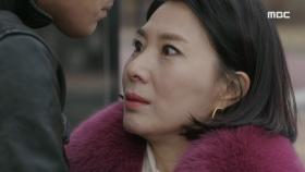 황영희와 오지호의 심쿵 모멘트... 리처드 기어 며느리의 정체는?!