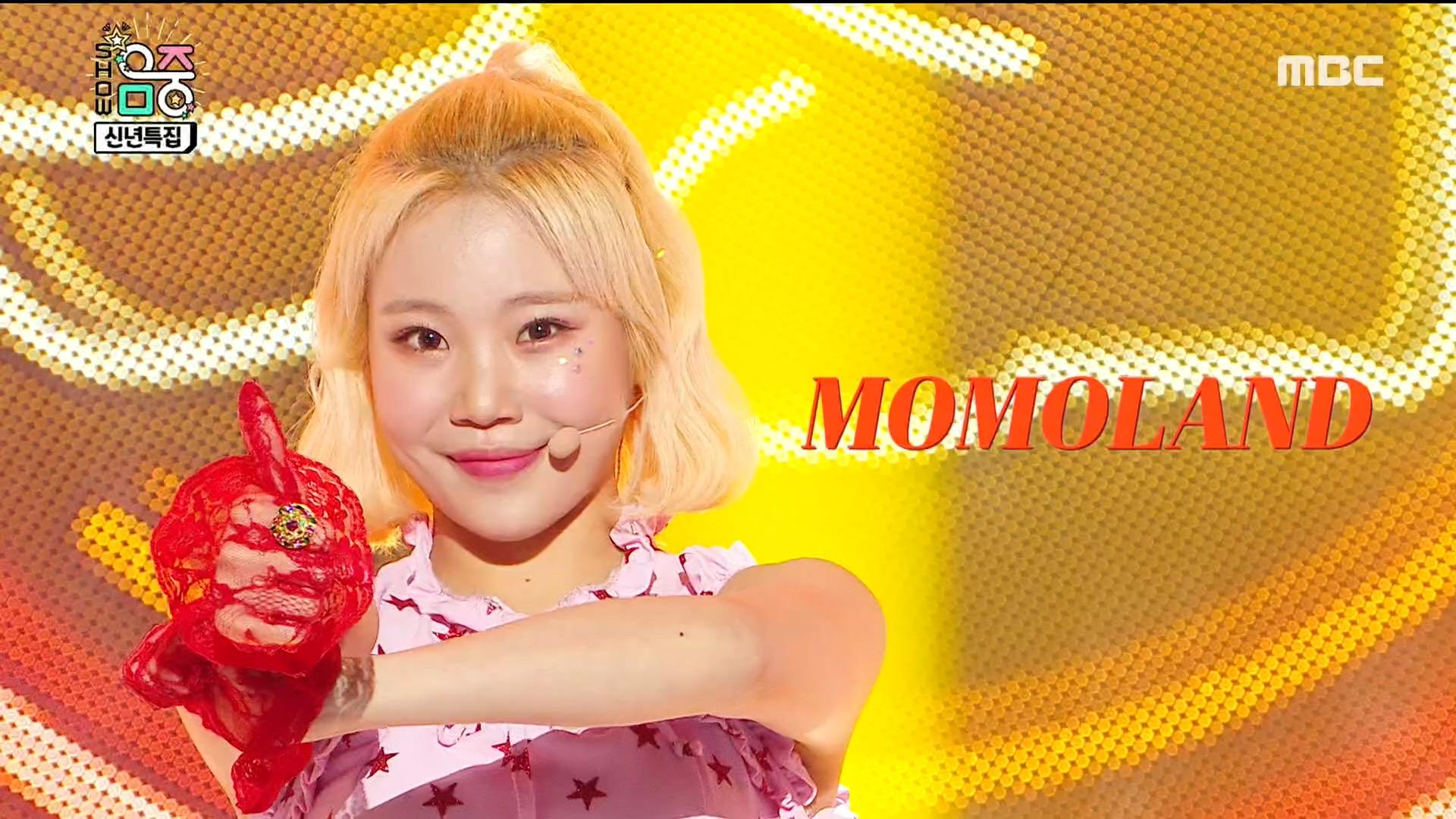 thumbs up momoland thumbs up tv thumbs up momoland thumbs up tv
