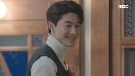 연락 두절 박세완을 찾아 여인숙에 온 곽동연! 일등 신랑감 등극!