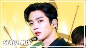 [MBC KPOP] [교차편집] SF9 - Good Guy 교차 편집 (Stage Mix) @Show Music Core
