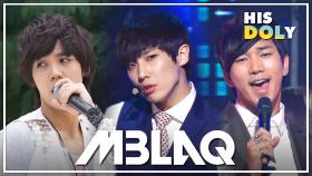 [MBC KPOP] 엠블랙 스페셜 'Oh Yeah'부터 '거울'까지 (1h 12분 무대 모음)