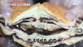 오직 식빵으로만 승부한다! 품절대란 '6종 식빵'