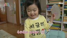 동생이 자신의 물건을 만질 때마다 돌발행동을 하는 우리 아이, 해결 방법은?