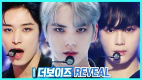 스페셜X교차 더보이즈 -REVEAL (THE BOYZ -REVEAL)