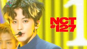 NCT 127 -영웅(英雄), (NCT 127 -Kick It)