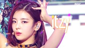 있지 -WANNABE (ITZY -WANNABE)