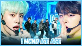 스페셜X교차 엠씨엔디 -ICE AGE (MCND -ICE AGE)