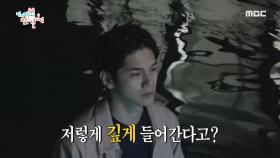 이렇게 깊게 들어간다고?! 엄청난 스케일의 수족관 등장!