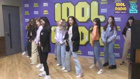 [IDOL RADIO] 1위의 그 노래~ 이달의소녀 - So What