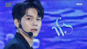 옹성우 -GRAVITY (ONG SEONG WU -GRAVITY)