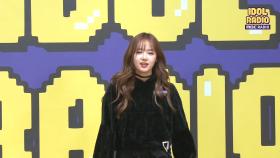 [IDOL RADIO] 댄스 요정 최유정 - Early 2K (크리스브라운) + 영웅 (NCT127)