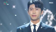 임영웅 -이제 나만 믿어요 (LIM YOUNG WOONG -Trust In Me)