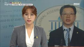 ＂안녕하세요, 아나운서 임현주입니다＂