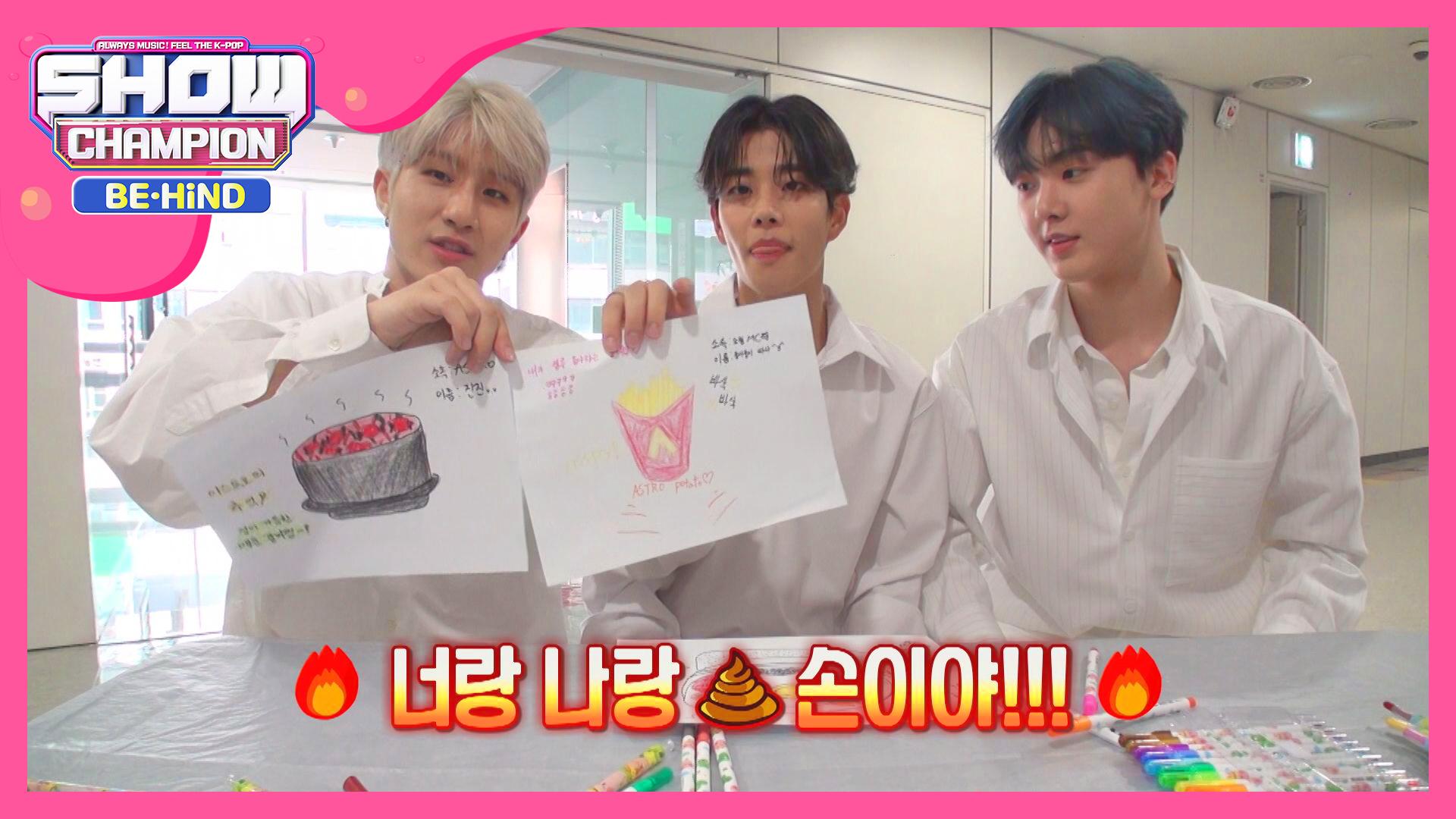 TWO덩이 화백 진진x산하의 소울푸드 | ZUM TV
