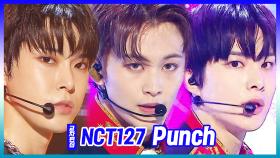 스페셜X교차 엔씨티 127 -펀치 (NCT 127 -Punch)