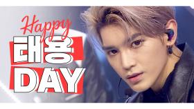[IDOL-DAY] HAPPY NCT 태용 (TAEYONG) - DAY