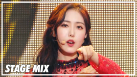 [MBC KPOP] [교차편집] 여자친구 - 해야 교차 편집 (Stage Mix) @Show Music Core