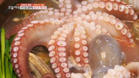 국물의 비밀을 밝혀라! 랍스터 해신탕 레시피 대.공.개!