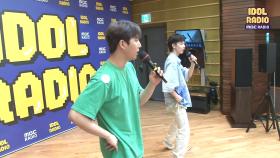 [IDOL RADIO] 전도염&영디의 