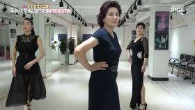 근육이 늙는다, 근감소증 주의보!