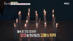 '작지만 강하다'? 휴대용 선풍기의 모든 것!