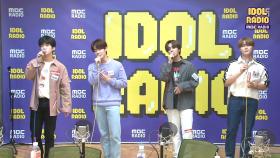 [IDOL RADIO] 보이스퍼가 부르는 