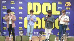 [IDOL RADIO] 보이스퍼가 부르는 