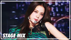 [MBC KPOP]블랙핑크(BLACKPINK) - How You Like That 교차 편집 (Stage Mix) @Show Music Core