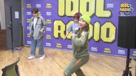 [IDOL RADIO] 쌈바천재 이영지의 쌈바 교실!!!