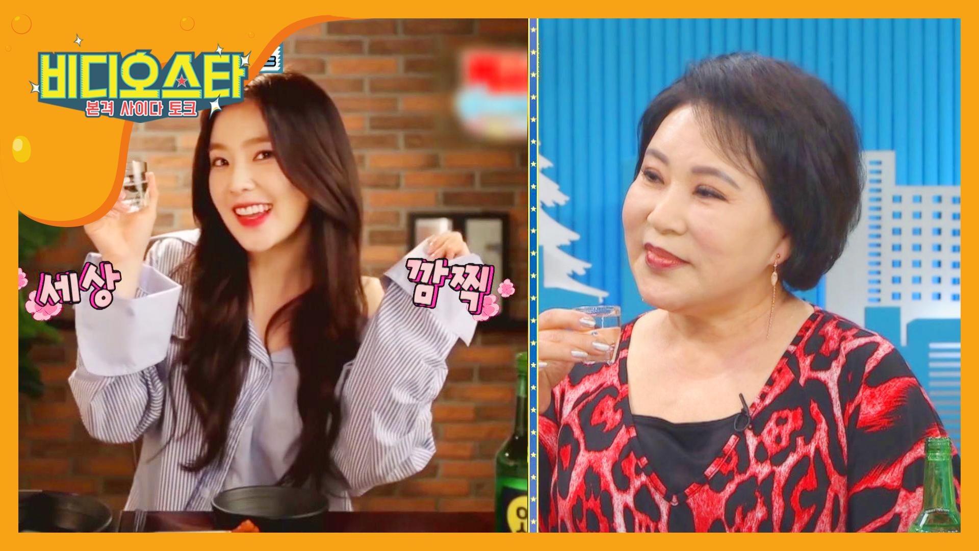 애교 뿜뿜 곽정희의 아이린 애교 따라잡기 도전 ♥ | ZUM TV