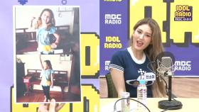 [IDOL RADIO] Back to 2008 꼬마 소미 소환!