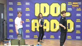 [IDOL RADIO] 달디&영디&소미의 메들리댄스😎