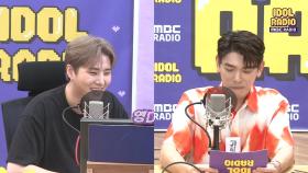 [IDOL RADIO] 영케이&에릭남의 '파리의 연인' 연기 도전!