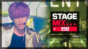[Stage Mix] 틴탑 - 장난아냐 (TEEN TOP - Rocking)