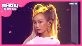 [COMEBACK] 효린 - SAY MY NAME (HYOLYN - SAY MY NAME)