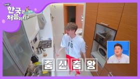 세상이 내게 허락한 유일한 마약은 음악..♬ (공부중)