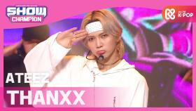 에이티즈 - THANXX (ATEEZ - THANXX)