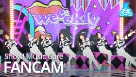 [예능연구소 4K] 위클리 직캠 'Zig Zag' (Weeekly FanCam) @Show!MusicCore 201017