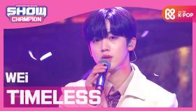 [SPECIAL STAGE] 위아이 - 꼬리별 (WEi - TIMELESS)