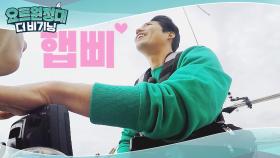 고요함과 찾아온 요트 세일링의 매력