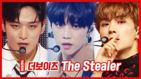 《스페셜X교차》 더보이즈 -더 스틸러 (THE BOYZ -The Stealer)