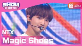엔티엑스 - 매직슈즈 (NTX - Magic Shoes)