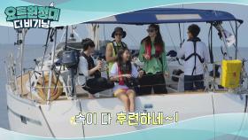 항해 중 하얗게 불태운 갈매기 먹이주기 :)