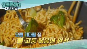 여진x장혁x소유의 