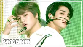 [MBC KPOP]H&D(한결,도현) - SOUL 교차 편집 (Stage Mix) @Show Music Core